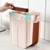 Rubbish Bin Garbage Can Waste Bin For Kitchen Metis A7055