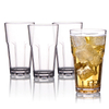 Attractive Highball Glasses Clear Heavy Base Tall Bar Glass - Set Of 4 Drinking Glasses for Water, Juice, Beer, Wine