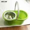 2020 Amazon hot sell Factory wholesale price new 360 Rotating magic Mop set