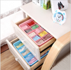 Underwear Storage Box for Household Bedroom Metis B6002-2