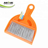 Wholesale Brushes Broom And Dustpan Household Plastic Cleaning Set Mini Broom 9056