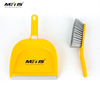 Chine Supplier Indoor Floor Cleaning Short Handle Dustpan And Brush Set 9058