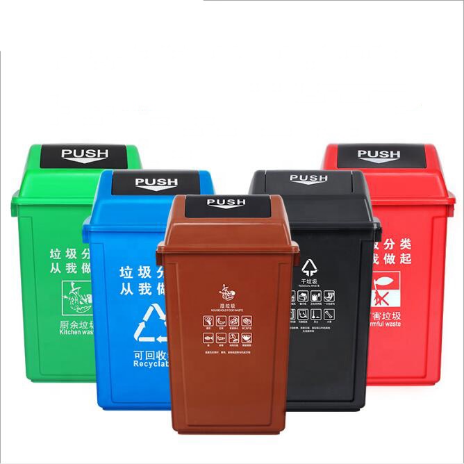 Plastic garbage trash bin Garbage Trash can waste rubbish bin Plastic