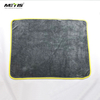Metis Model A1002 Car cleaning Extra Large Microfiber Cleaning Cloths