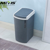 11L Plastic Trash Can For Kitchen Toilet Waste Bin Living Room with Lid Household Garbage Bin Metis B1011-2